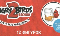 Как собрать всю коллекция Angry Birds в Спаре с 1 октября